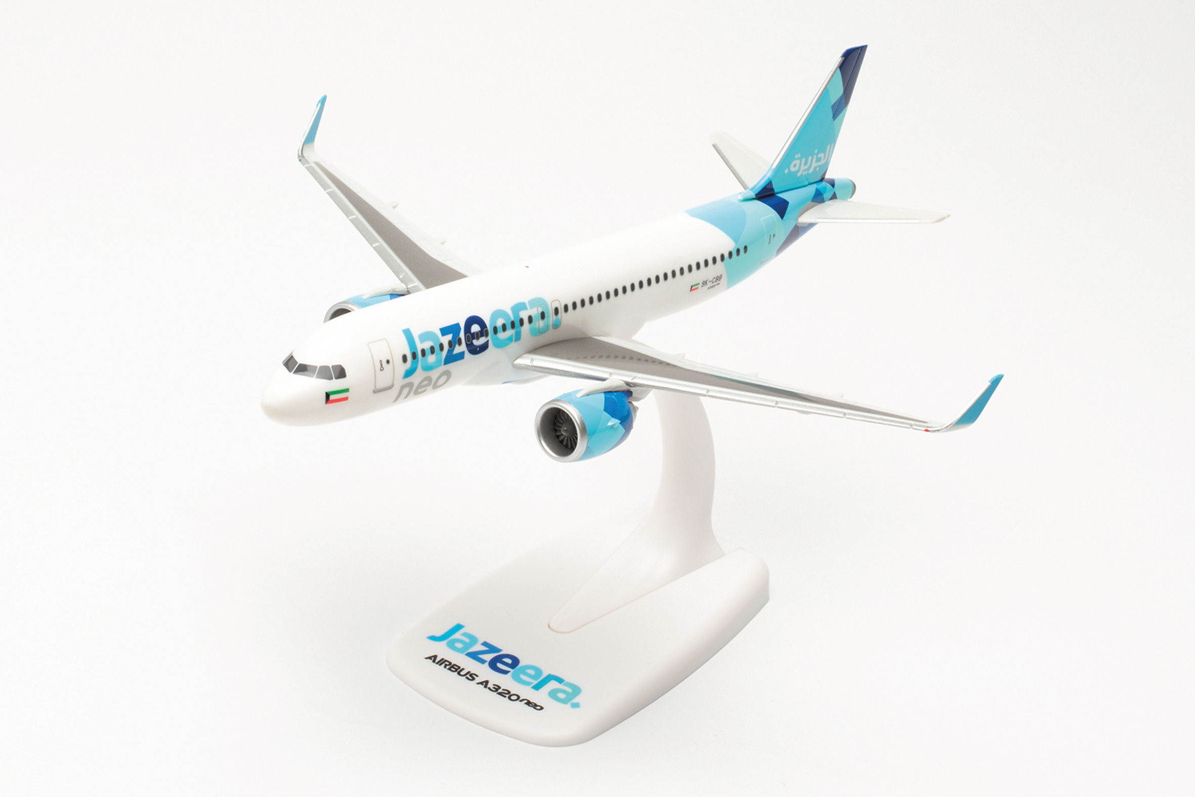Jazeera Airways Airbus A320neo – Reg.: 9K-CBB
